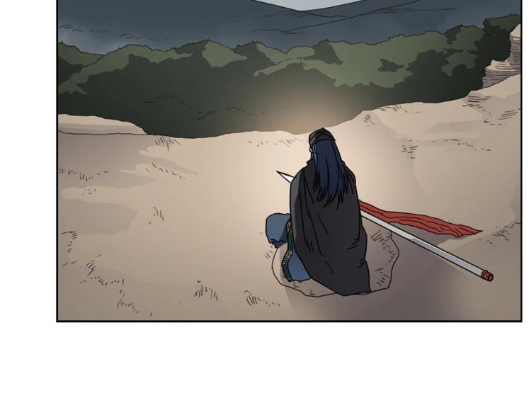 重生之我在魔教耍长枪韩漫全集-第53话 乱世武林无删减无遮挡章节图片 