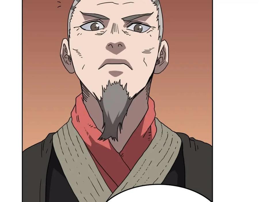重生之我在魔教耍长枪韩漫全集-第54话 魔教庆典无删减无遮挡章节图片 