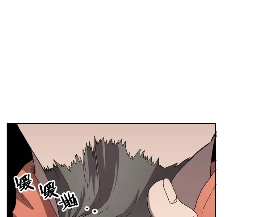 重生之我在魔教耍长枪韩漫全集-第54话 魔教庆典无删减无遮挡章节图片 