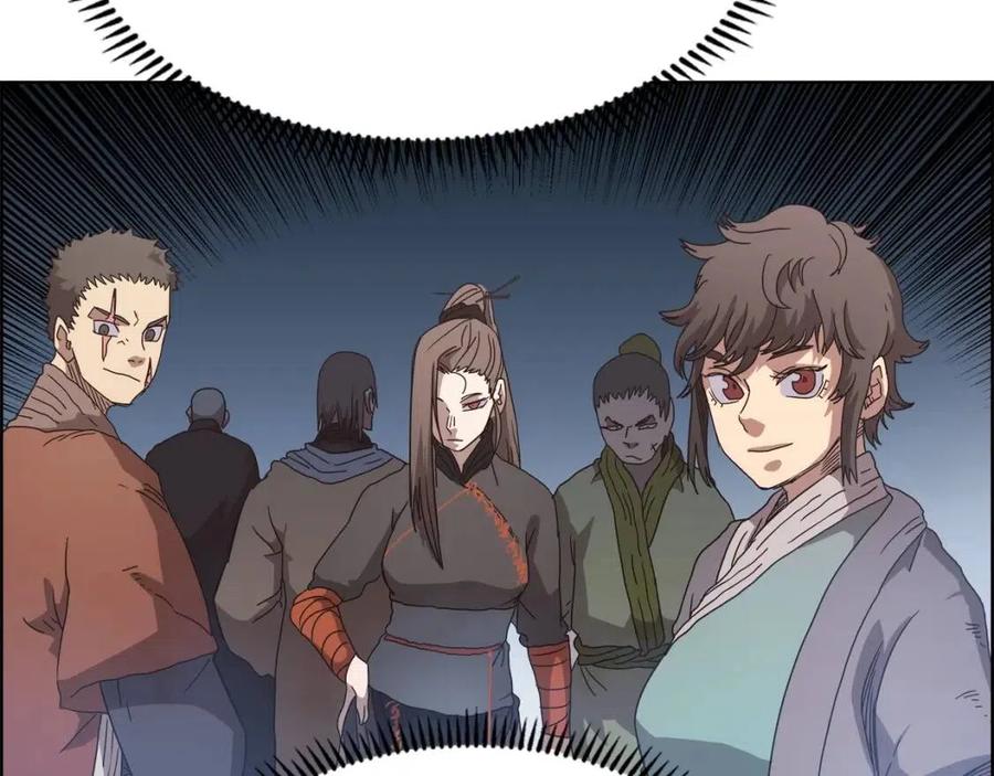 重生之我在魔教耍长枪韩漫全集-第54话 魔教庆典无删减无遮挡章节图片 