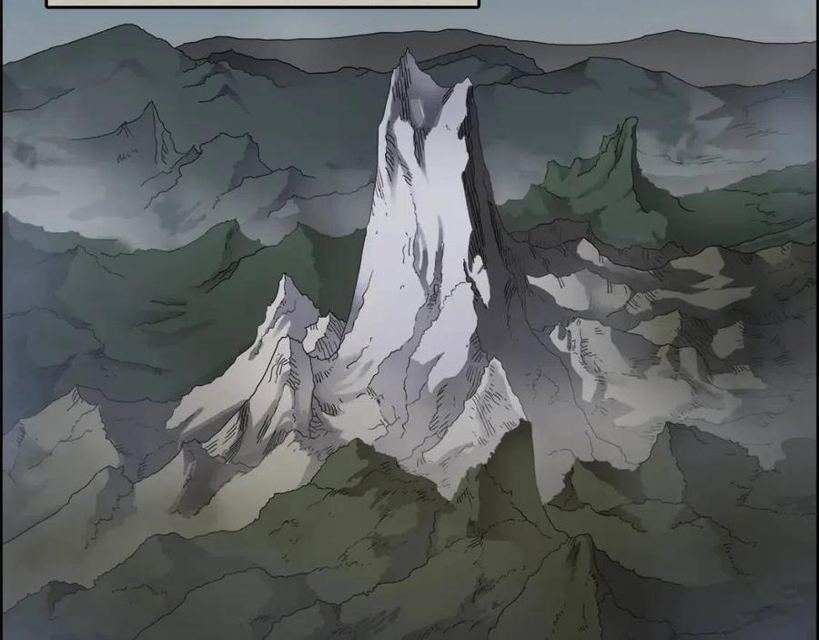 重生之我在魔教耍长枪韩漫全集-第54话 魔教庆典无删减无遮挡章节图片 