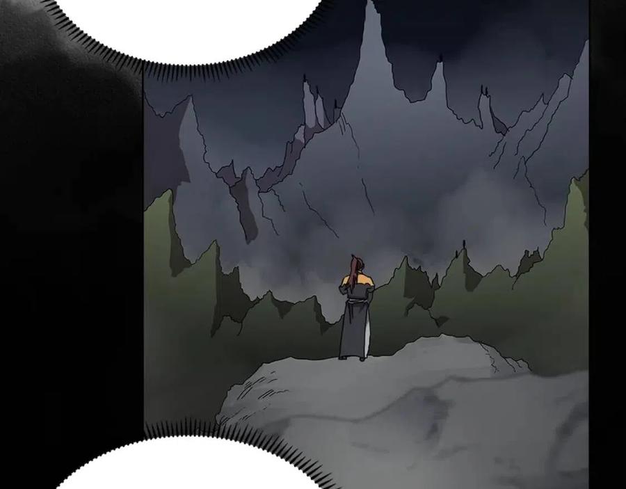 重生之我在魔教耍长枪韩漫全集-第55话 血劫魔丹无删减无遮挡章节图片 