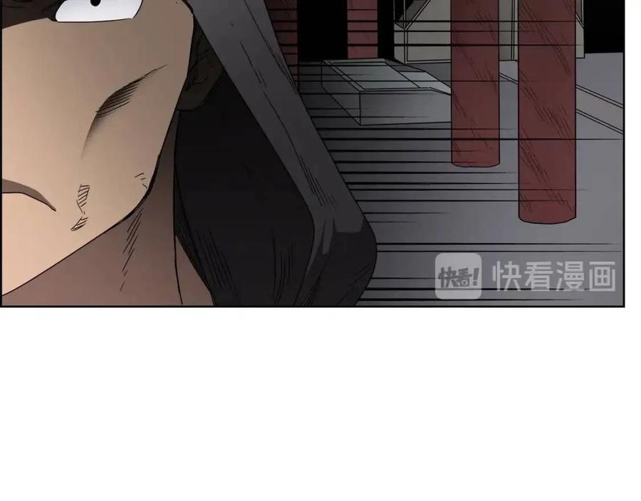 重生之我在魔教耍长枪韩漫全集-第55话 血劫魔丹无删减无遮挡章节图片 
