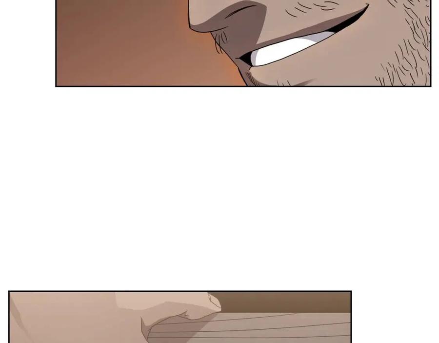 重生之我在魔教耍长枪韩漫全集-第55话 血劫魔丹无删减无遮挡章节图片 