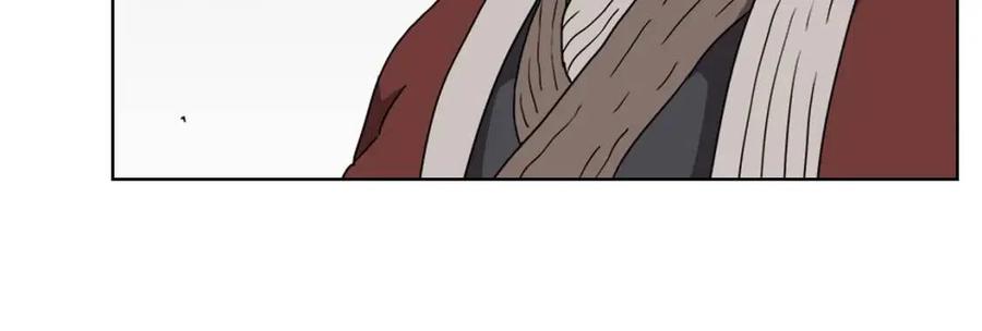 重生之我在魔教耍长枪韩漫全集-第55话 血劫魔丹无删减无遮挡章节图片 