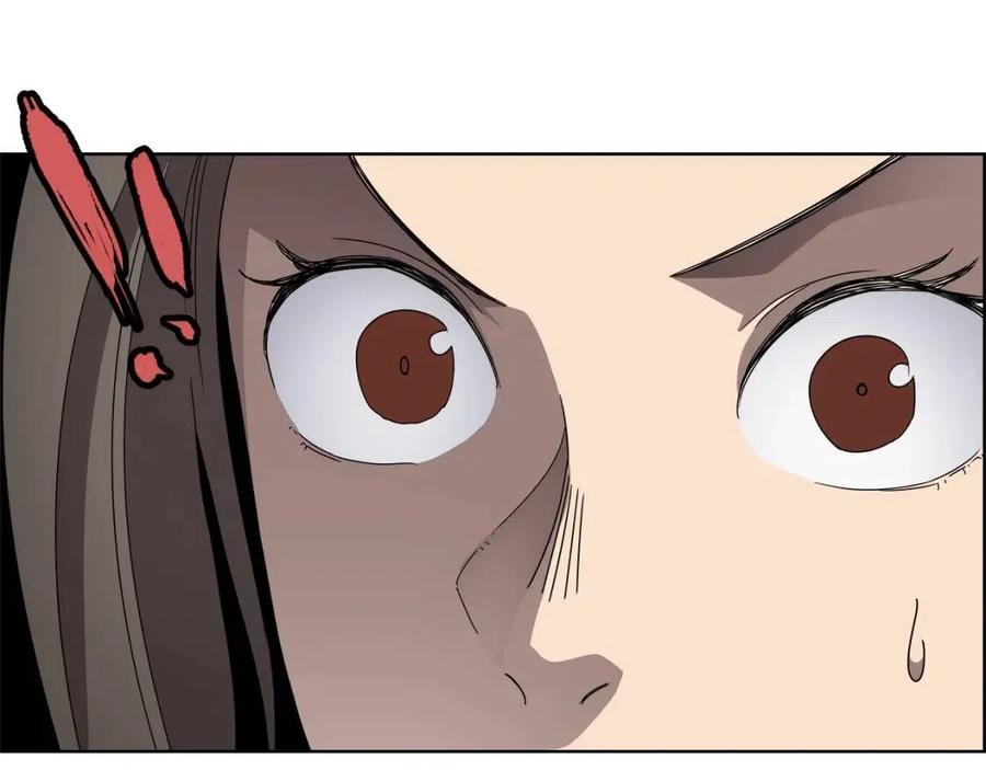 重生之我在魔教耍长枪韩漫全集-第55话 血劫魔丹无删减无遮挡章节图片 