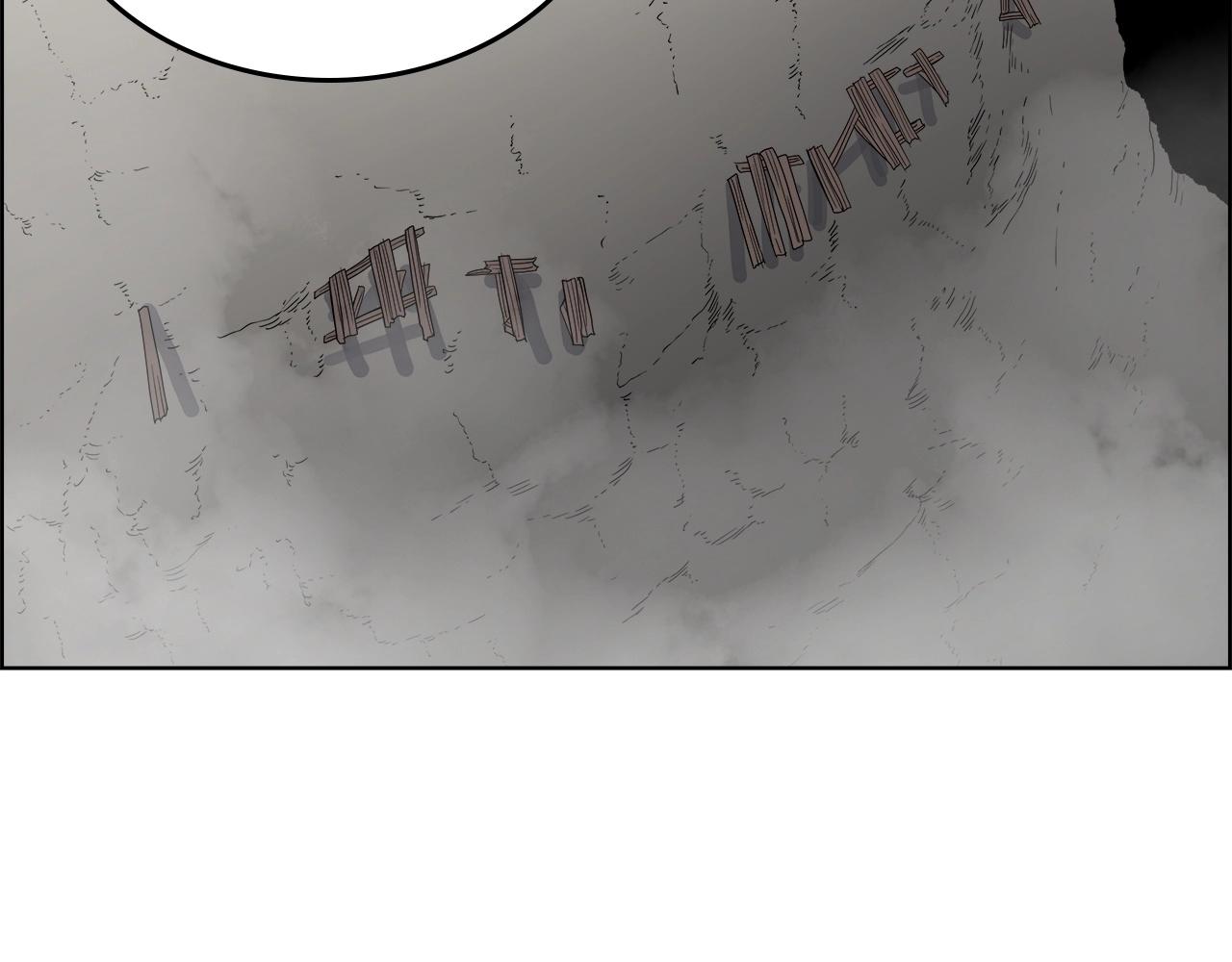 重生之我在魔教耍长枪韩漫全集-第56话 硬核修炼无删减无遮挡章节图片 