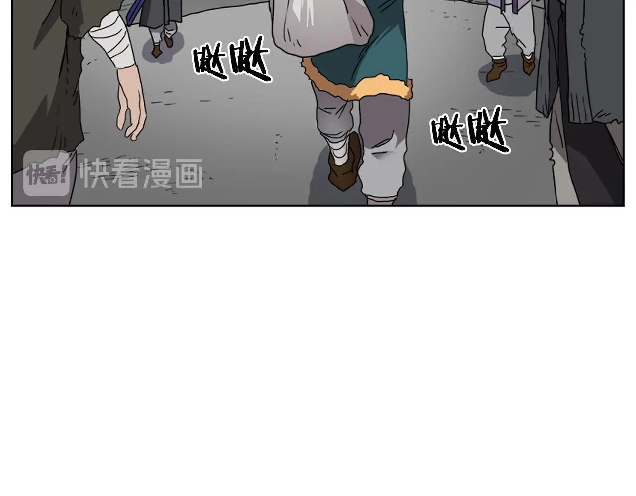 重生之我在魔教耍长枪韩漫全集-第56话 硬核修炼无删减无遮挡章节图片 