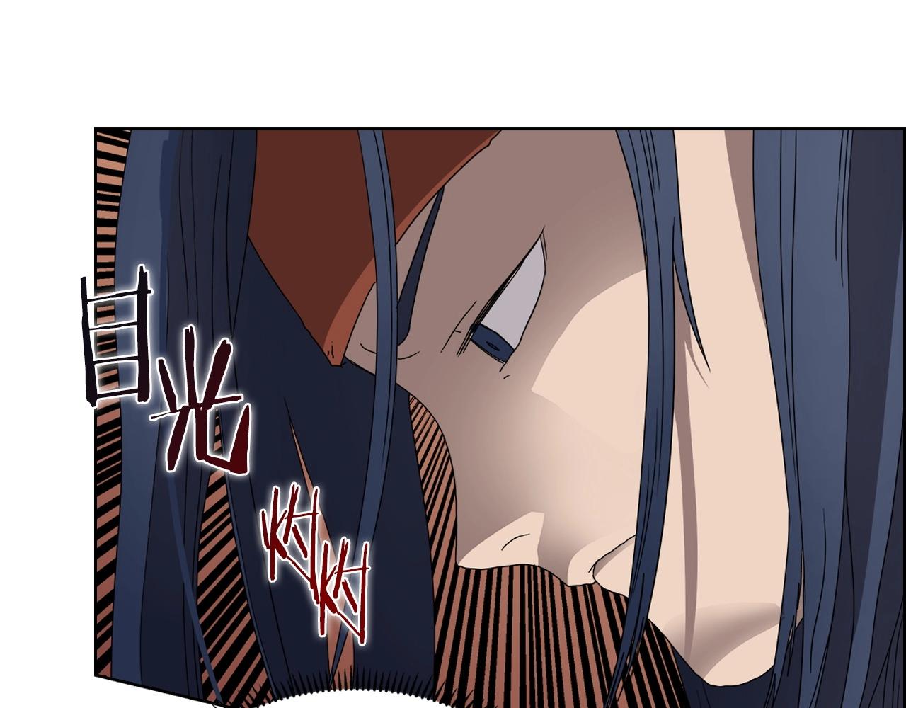 重生之我在魔教耍长枪韩漫全集-第56话 硬核修炼无删减无遮挡章节图片 