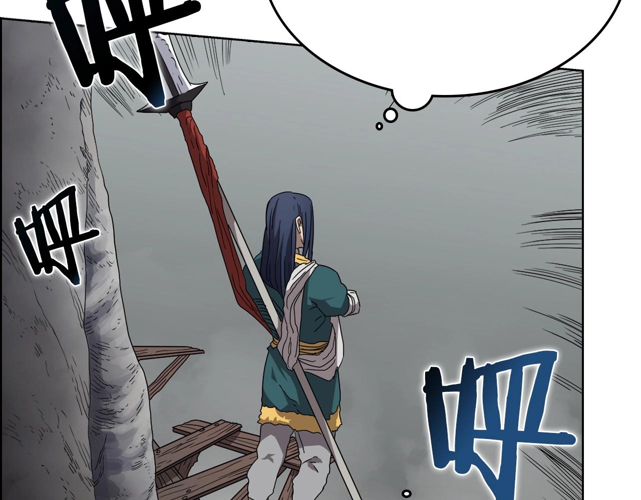 重生之我在魔教耍长枪韩漫全集-第56话 硬核修炼无删减无遮挡章节图片 