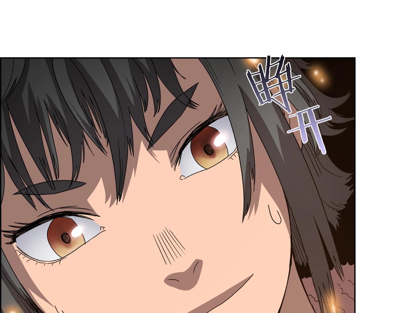 重生之我在魔教耍长枪韩漫全集-第56话 硬核修炼无删减无遮挡章节图片 