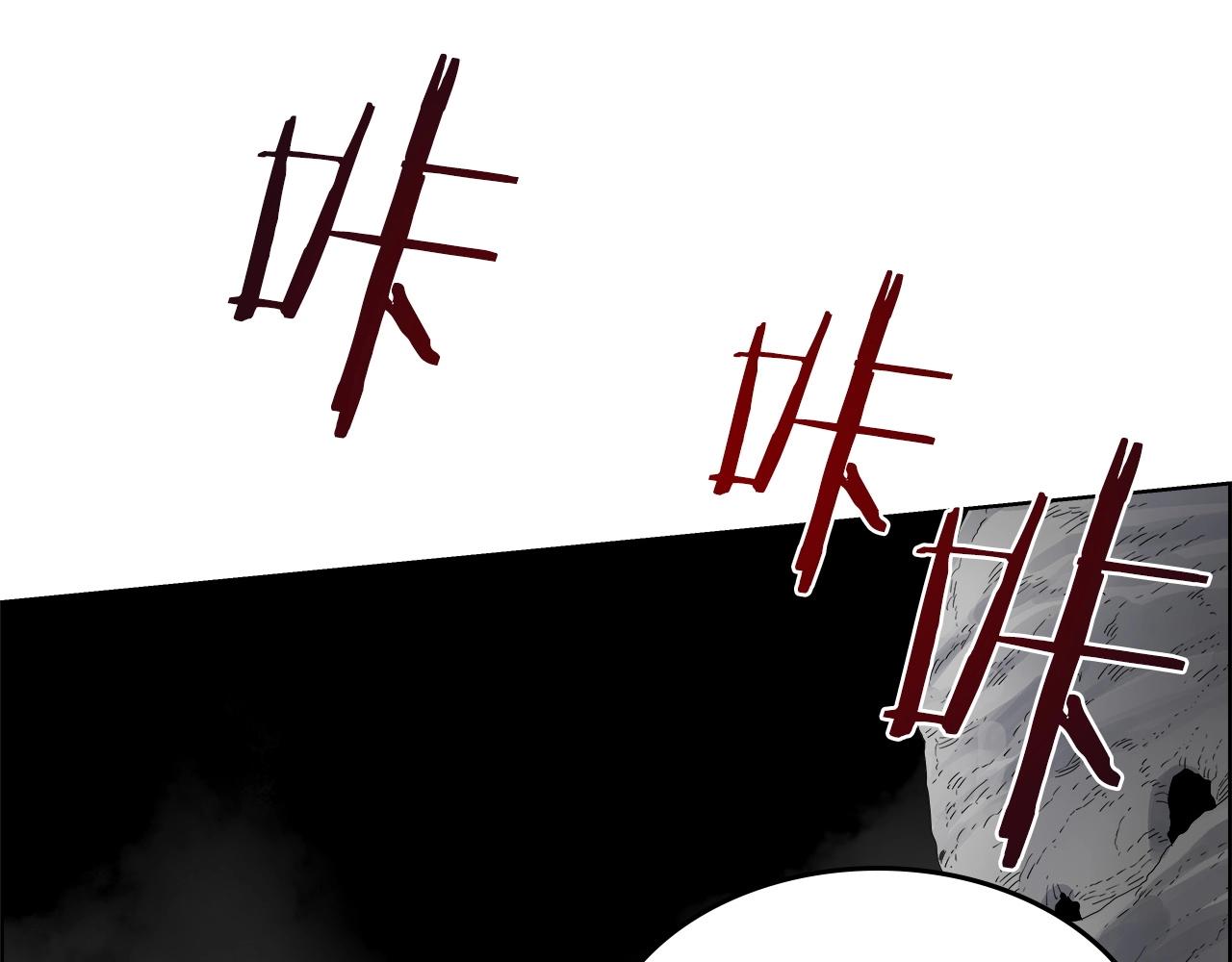 重生之我在魔教耍长枪韩漫全集-第56话 硬核修炼无删减无遮挡章节图片 