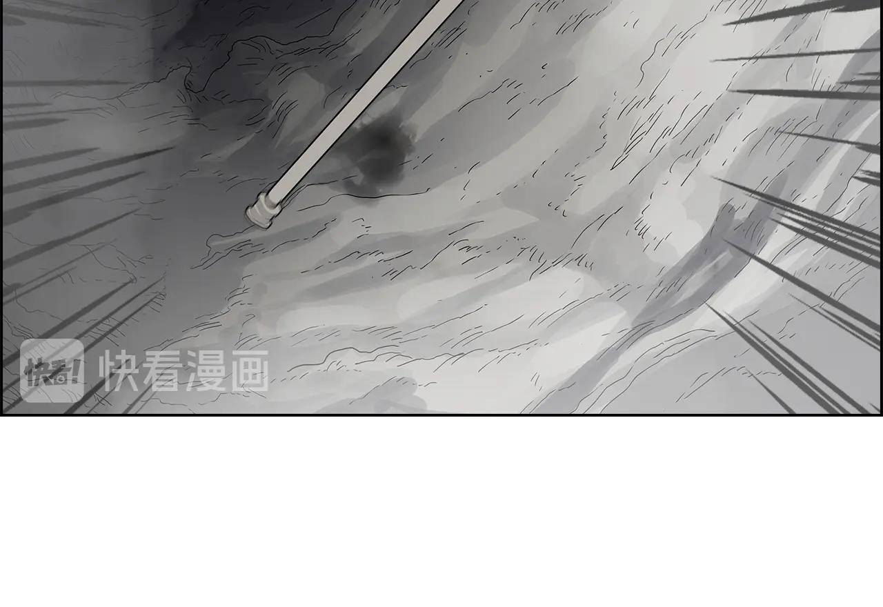 重生之我在魔教耍长枪韩漫全集-第56话 硬核修炼无删减无遮挡章节图片 
