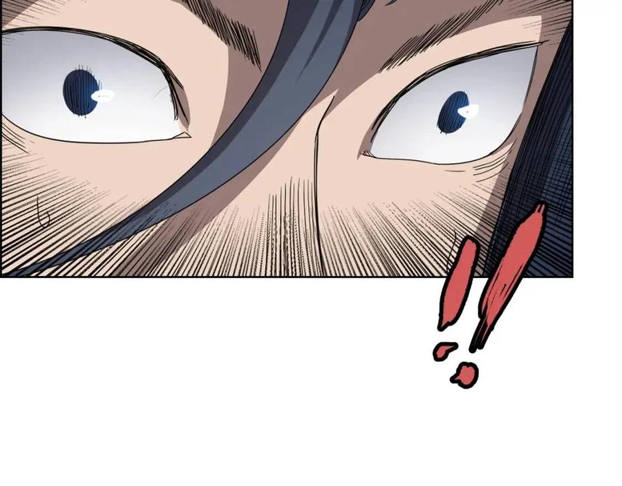 重生之我在魔教耍长枪韩漫全集-第57话 打通任督二脉无删减无遮挡章节图片 