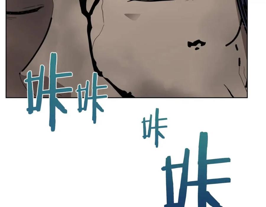 重生之我在魔教耍长枪韩漫全集-第57话 打通任督二脉无删减无遮挡章节图片 
