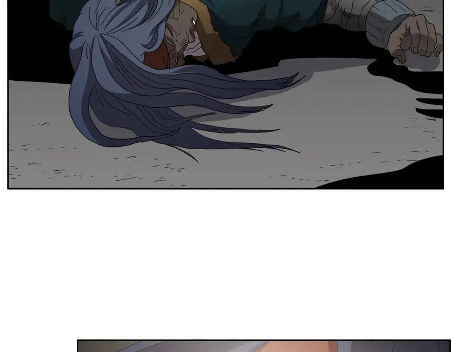 重生之我在魔教耍长枪韩漫全集-第57话 打通任督二脉无删减无遮挡章节图片 