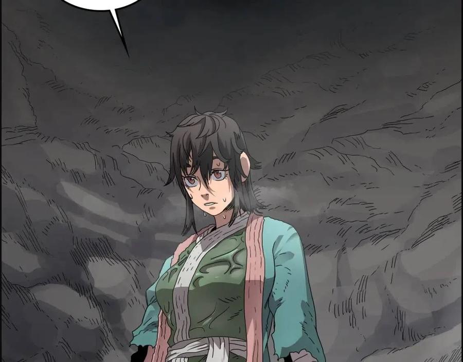 重生之我在魔教耍长枪韩漫全集-第57话 打通任督二脉无删减无遮挡章节图片 