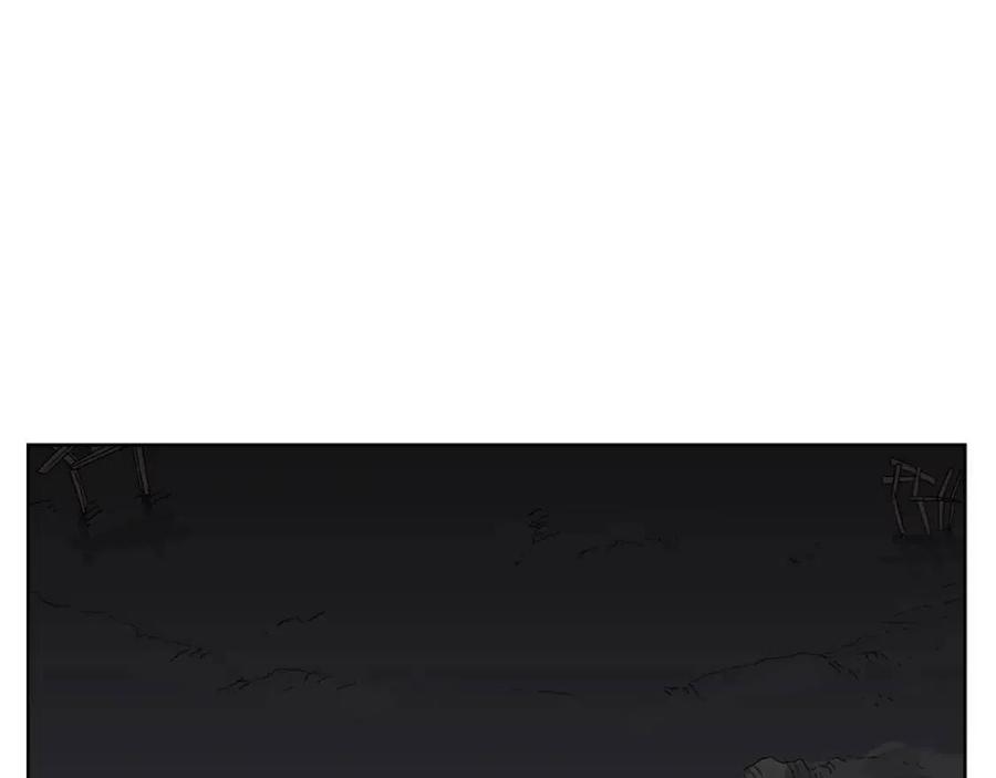 重生之我在魔教耍长枪韩漫全集-第57话 打通任督二脉无删减无遮挡章节图片 