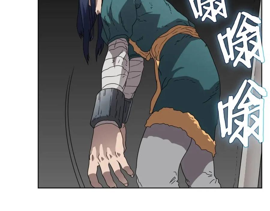 重生之我在魔教耍长枪韩漫全集-第57话 打通任督二脉无删减无遮挡章节图片 