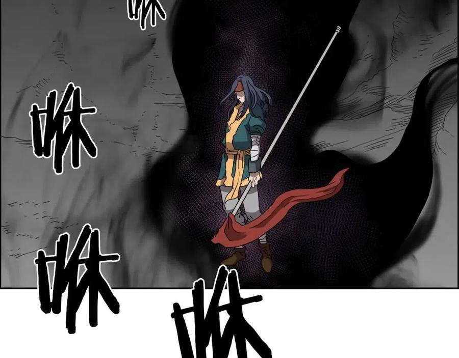 重生之我在魔教耍长枪韩漫全集-第57话 打通任督二脉无删减无遮挡章节图片 