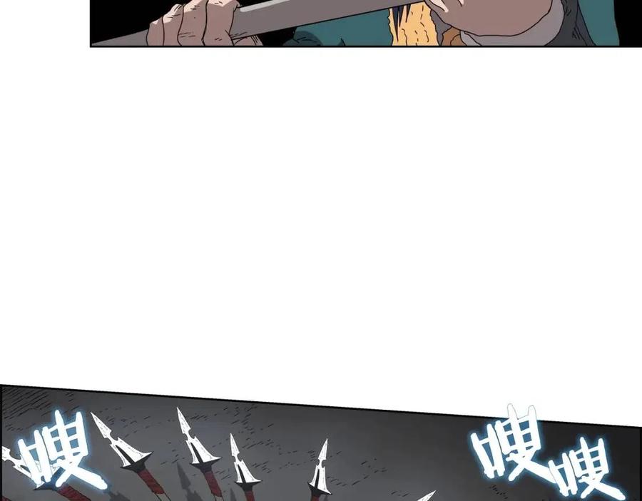 重生之我在魔教耍长枪韩漫全集-第57话 打通任督二脉无删减无遮挡章节图片 