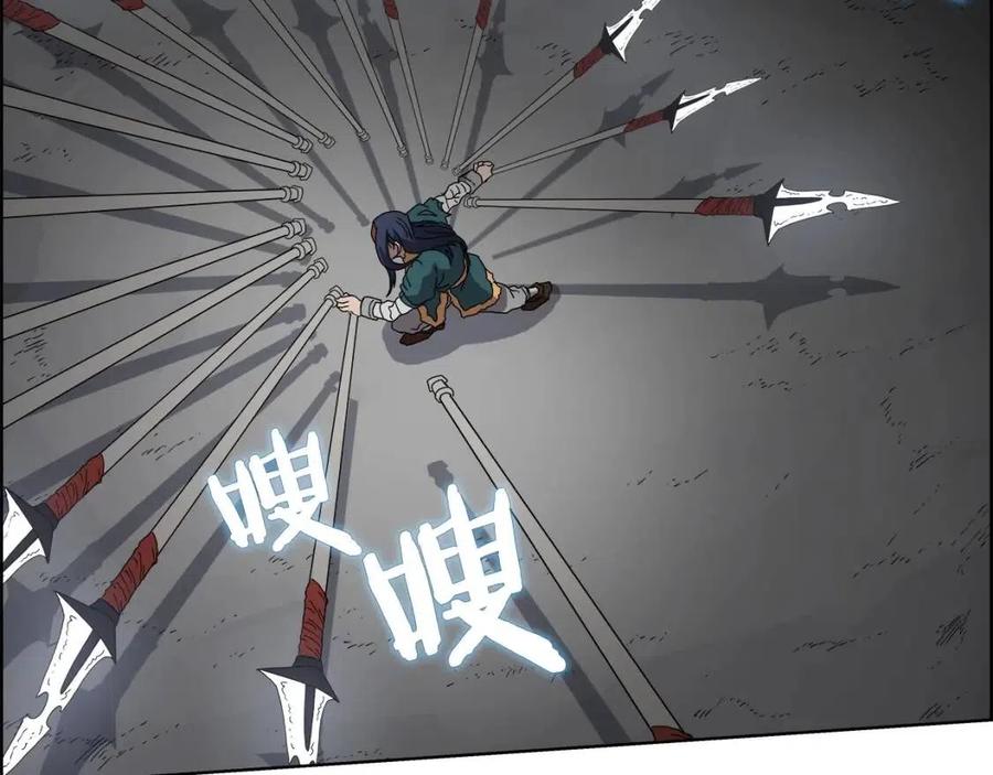 重生之我在魔教耍长枪韩漫全集-第57话 打通任督二脉无删减无遮挡章节图片 