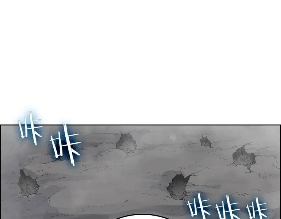 重生之我在魔教耍长枪韩漫全集-第57话 打通任督二脉无删减无遮挡章节图片 