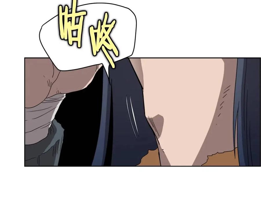 重生之我在魔教耍长枪韩漫全集-第57话 打通任督二脉无删减无遮挡章节图片 