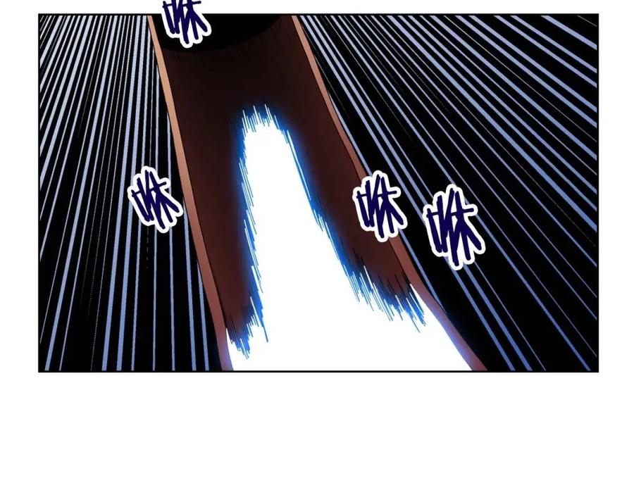 重生之我在魔教耍长枪韩漫全集-第57话 打通任督二脉无删减无遮挡章节图片 