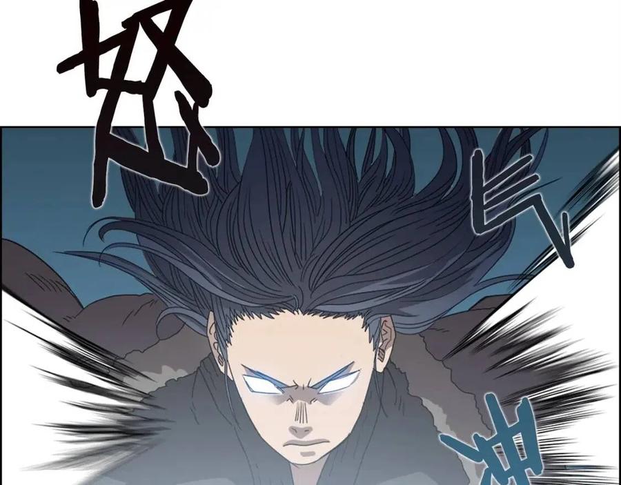 重生之我在魔教耍长枪韩漫全集-第58话 脱胎换骨！无删减无遮挡章节图片 