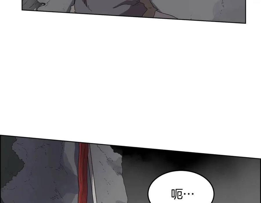 重生之我在魔教耍长枪韩漫全集-第58话 脱胎换骨！无删减无遮挡章节图片 
