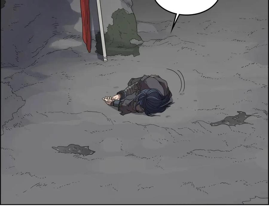 重生之我在魔教耍长枪韩漫全集-第58话 脱胎换骨！无删减无遮挡章节图片 