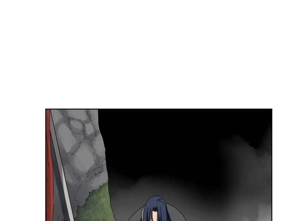重生之我在魔教耍长枪韩漫全集-第58话 脱胎换骨！无删减无遮挡章节图片 