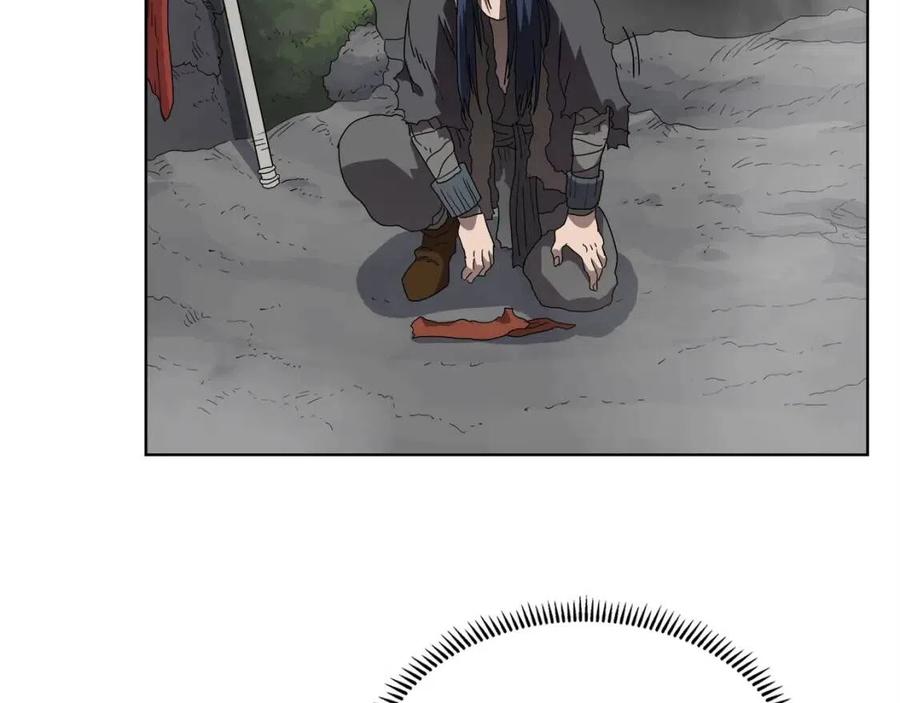 重生之我在魔教耍长枪韩漫全集-第58话 脱胎换骨！无删减无遮挡章节图片 