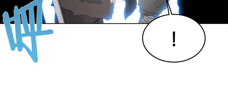 重生之我在魔教耍长枪韩漫全集-第58话 脱胎换骨！无删减无遮挡章节图片 