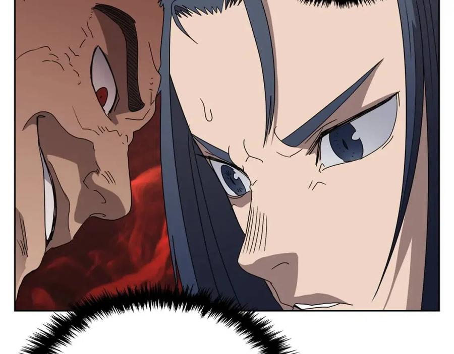 重生之我在魔教耍长枪韩漫全集-第58话 脱胎换骨！无删减无遮挡章节图片 