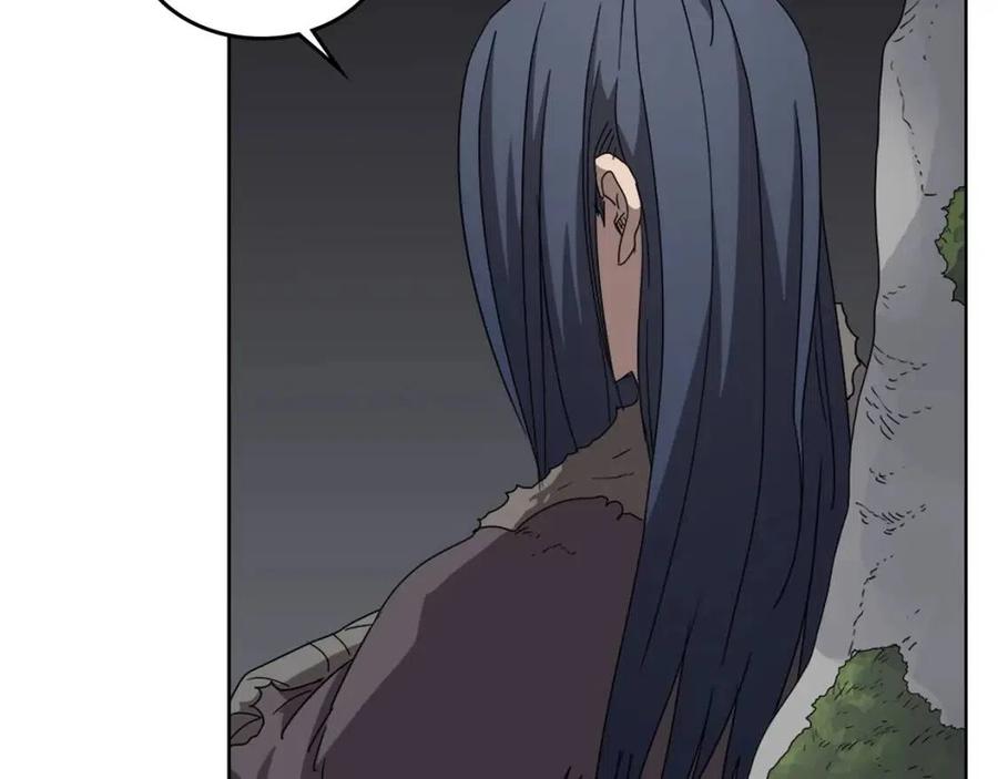 重生之我在魔教耍长枪韩漫全集-第58话 脱胎换骨！无删减无遮挡章节图片 