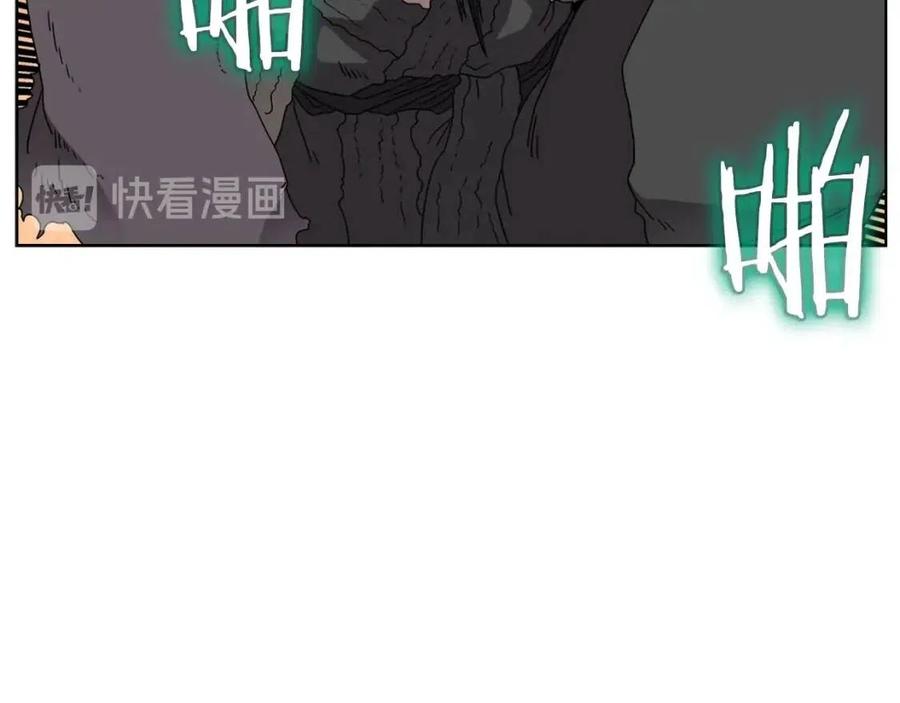 重生之我在魔教耍长枪韩漫全集-第58话 脱胎换骨！无删减无遮挡章节图片 