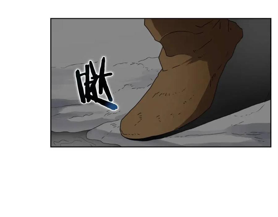 重生之我在魔教耍长枪韩漫全集-第58话 脱胎换骨！无删减无遮挡章节图片 