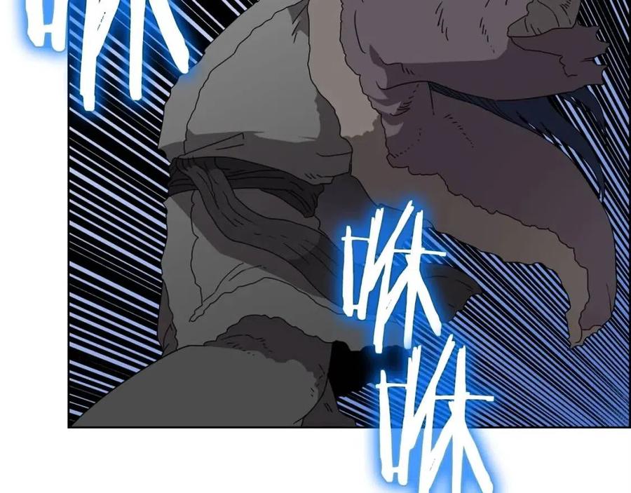 重生之我在魔教耍长枪韩漫全集-第58话 脱胎换骨！无删减无遮挡章节图片 