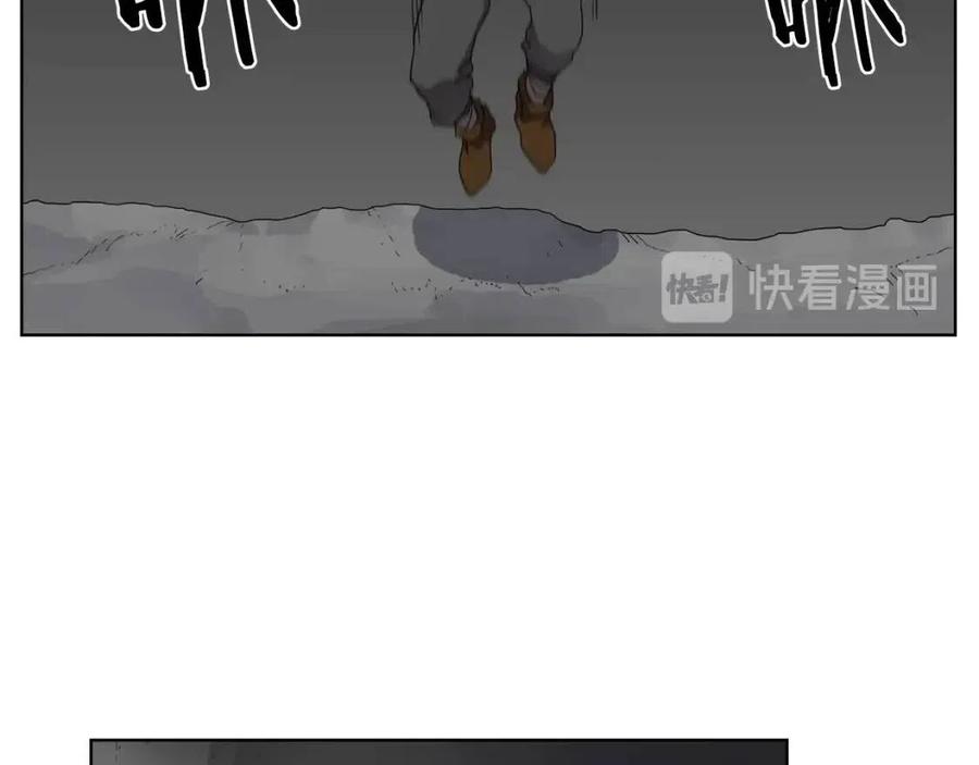 重生之我在魔教耍长枪韩漫全集-第58话 脱胎换骨！无删减无遮挡章节图片 