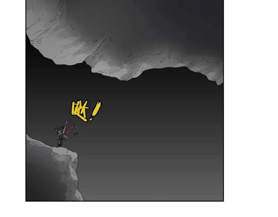 重生之我在魔教耍长枪韩漫全集-第58话 脱胎换骨！无删减无遮挡章节图片 