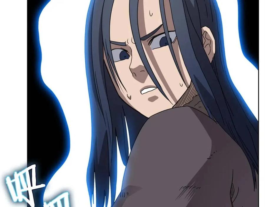 重生之我在魔教耍长枪韩漫全集-第58话 脱胎换骨！无删减无遮挡章节图片 