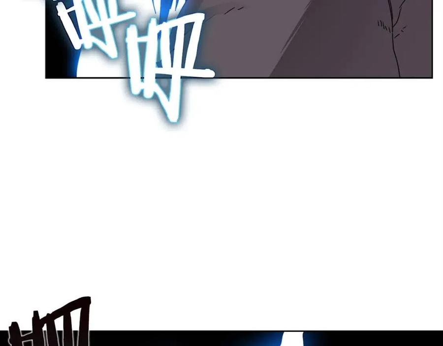 重生之我在魔教耍长枪韩漫全集-第58话 脱胎换骨！无删减无遮挡章节图片 