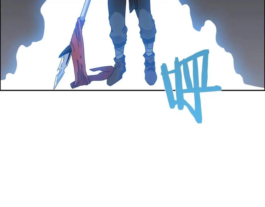 重生之我在魔教耍长枪韩漫全集-第58话 脱胎换骨！无删减无遮挡章节图片 