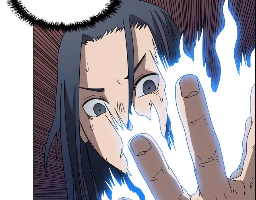 重生之我在魔教耍长枪韩漫全集-第58话 脱胎换骨！无删减无遮挡章节图片 