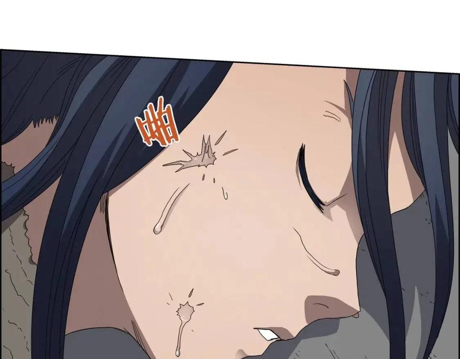 重生之我在魔教耍长枪韩漫全集-第58话 脱胎换骨！无删减无遮挡章节图片 