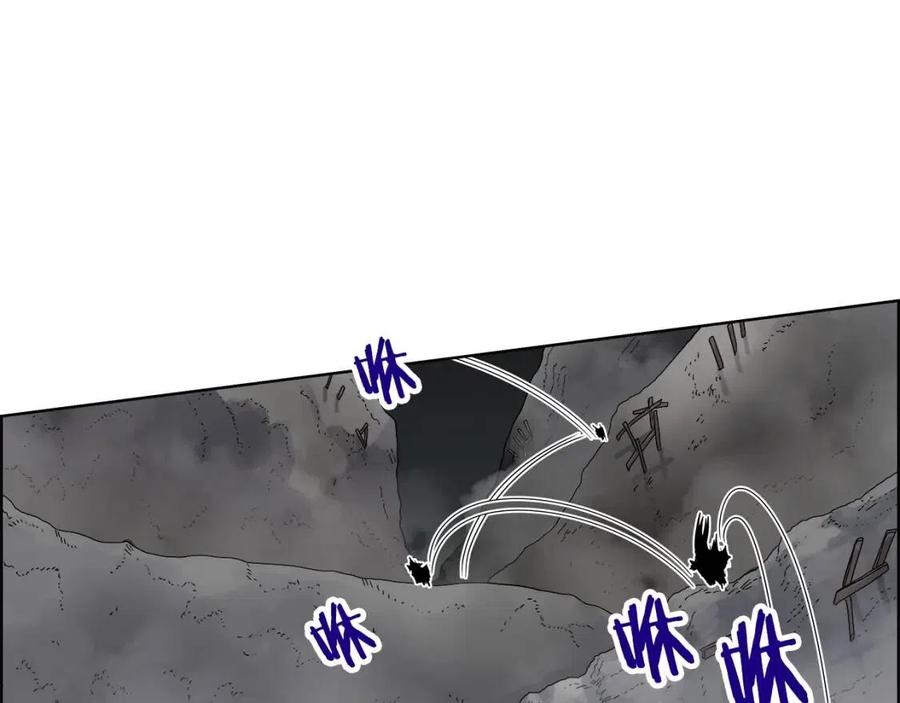 重生之我在魔教耍长枪韩漫全集-第58话 脱胎换骨！无删减无遮挡章节图片 
