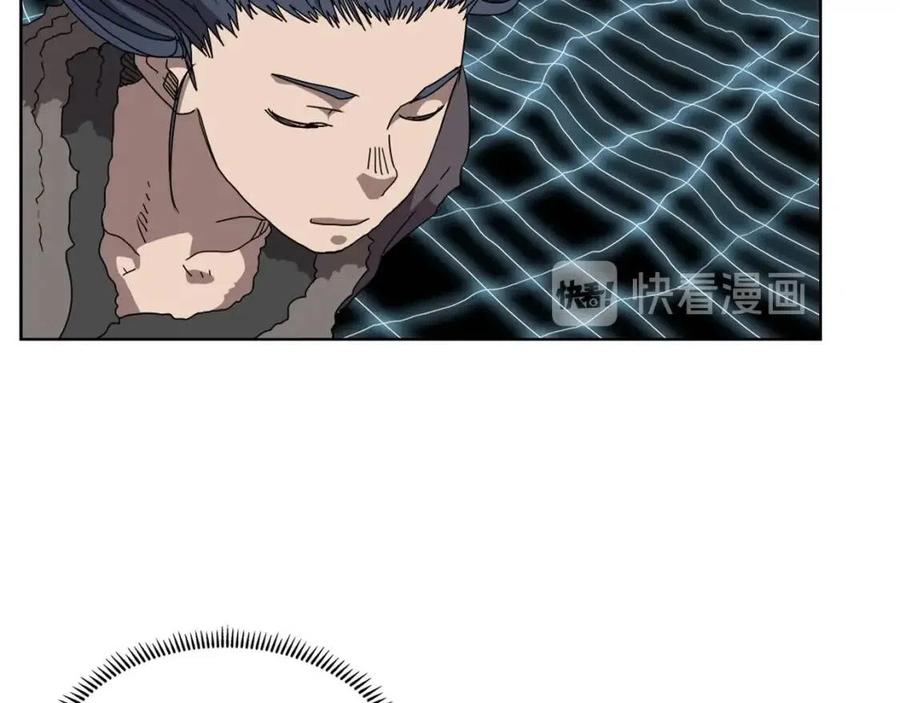 重生之我在魔教耍长枪韩漫全集-第58话 脱胎换骨！无删减无遮挡章节图片 