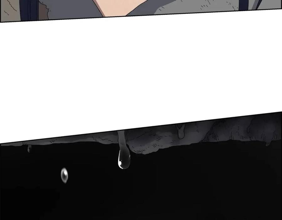 重生之我在魔教耍长枪韩漫全集-第58话 脱胎换骨！无删减无遮挡章节图片 